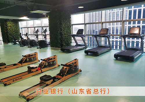 ​beats365官方网站为兴业银行（山东省总行）打造的健身房
